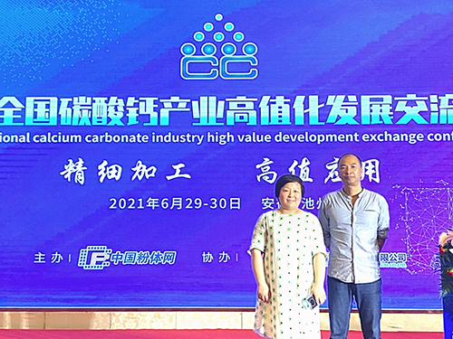 1625101332155305.png 圖片1.png